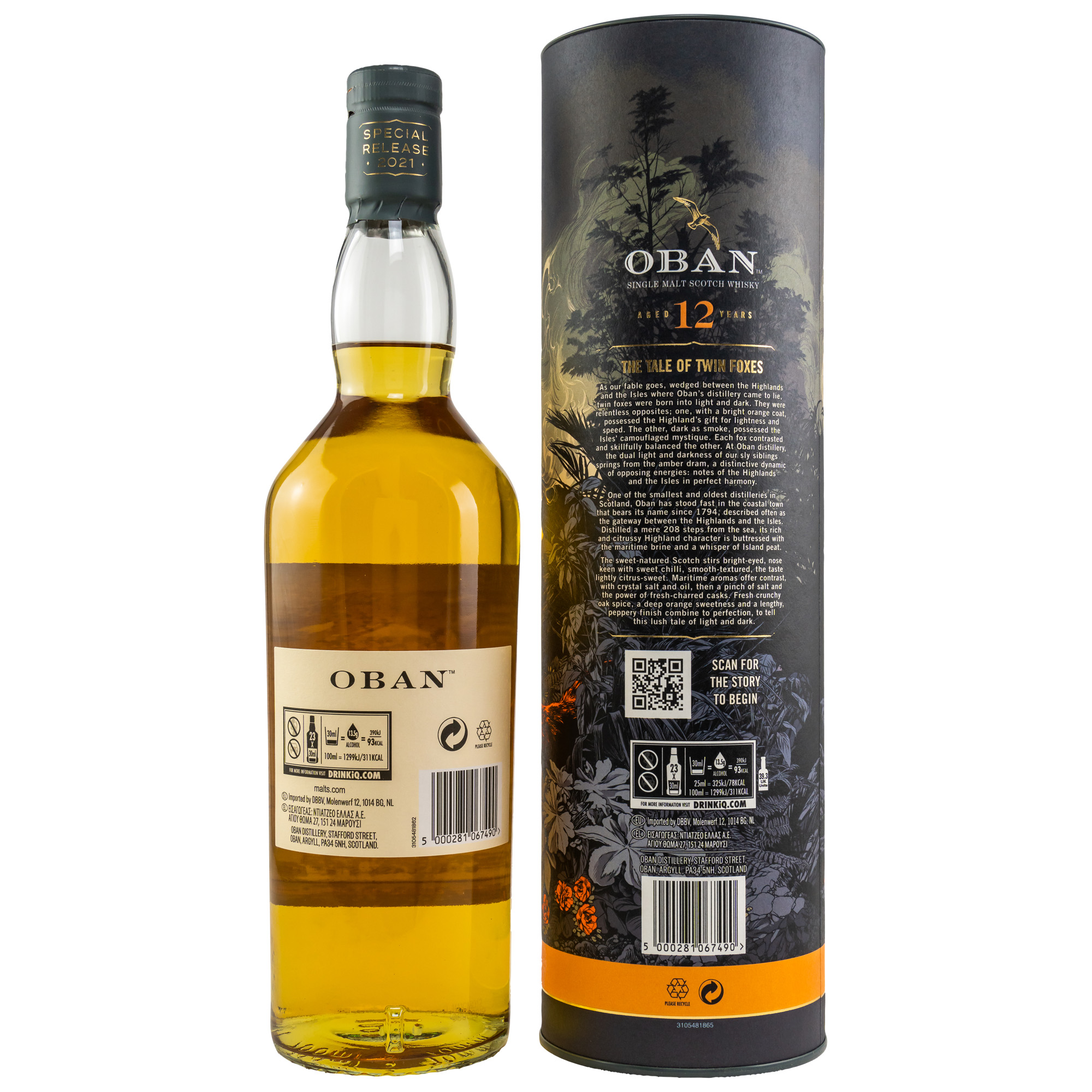 Oban 12 y.o. - Special Releases 2021 - 56,2%